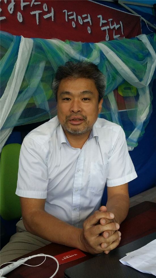 권오훈 서울교통공사 노조위원장 