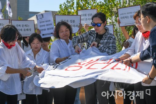 [포토]시민단체, '생리대 성분 위해성 조사' 촉구