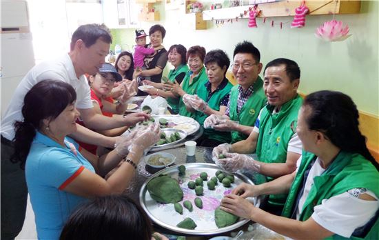 보름달만큼 풍성한 광산구민 이웃 사랑