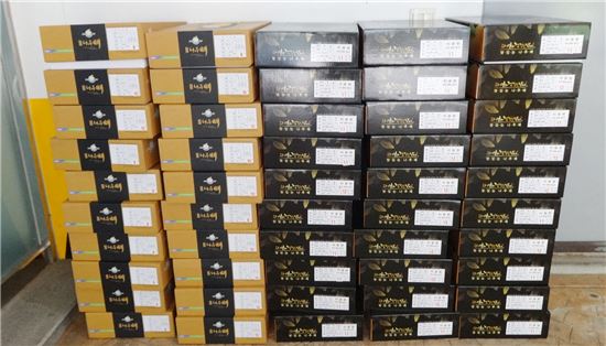 보름달만큼 풍성한 광산구민 이웃 사랑