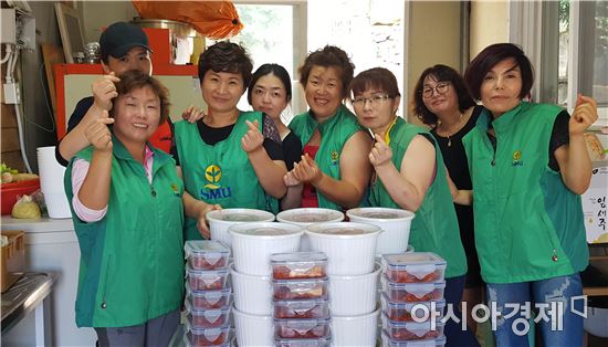 보름달만큼 풍성한 광산구민 이웃 사랑