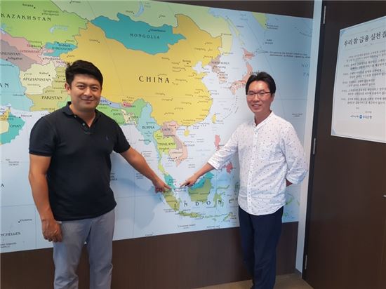 우리은행, IB사업 최전선 싱가포르 공략…데스크 신설 전문인력 보강