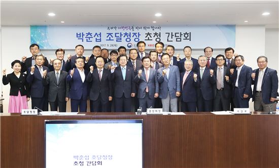 中企 "기술제품 적정가격 보장"…조달청장 간담회