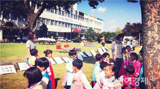 곡성군, ‘평생학습 낭만소풍’ 성과전시회 열려