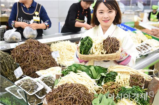 농협유통, 국산나물 등 제수용품 최대 50% 할인판매