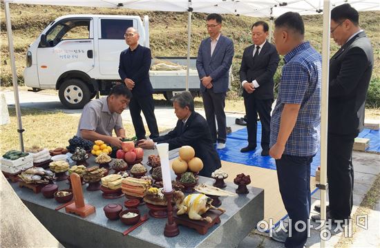 보성군 보성읍, 추석맞이 공설묘지 차례