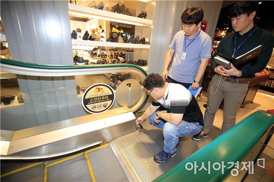 [포토]광주시 북구, 추석대비 다중이용시설 점검