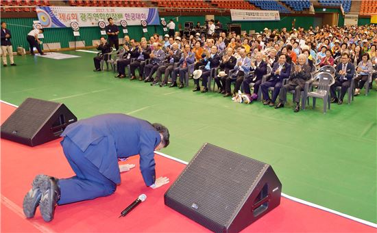 윤장현 광주시장, 제21회 노인의 날 참석
