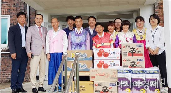 곡성교육지원청 추석맞이 사회복지시설 위문