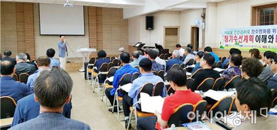 전아연 광주지부, 장기수선 이해와 대형공사 절차 워크숍 ‘성료’