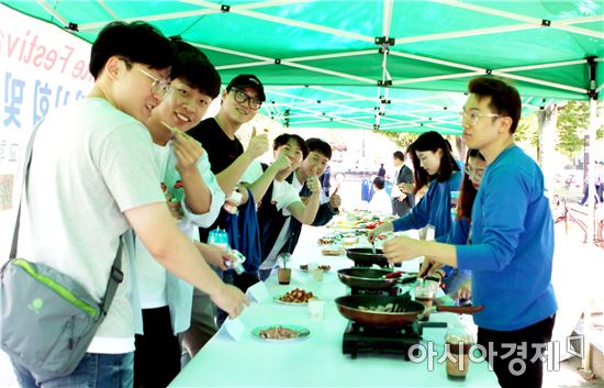 전남대 동물자원학부, 레드 & 화이트 페스티벌 ‘눈길’