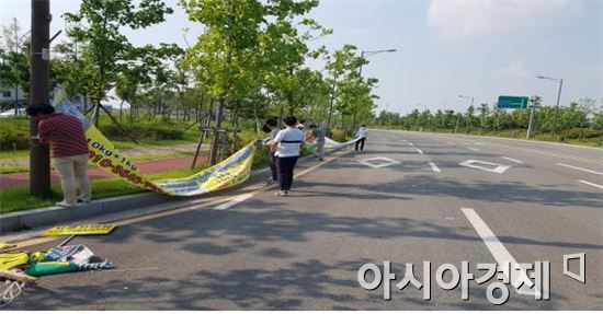 ‘불법 광고물, 꼼짝마!’ 나주시, 불법광고물 수거보상제 실시 