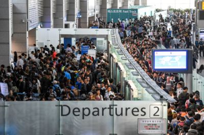 26일부터 미국행 항공기 탑승 전 인터뷰 시행
