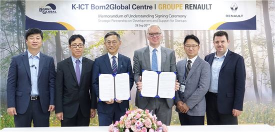 르노그룹, 국내 유망기업 해외진출 지원…오픈 이노베이션 오피스 개소 