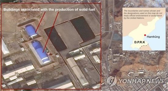 北 미사일 연료개발의 산실 '비날론' 공장, 비날론은 대체 어떤 물질?      