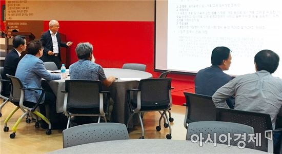 호남대 평생교육원, 부동산자산전문가과정 오병태 교수 초청 특강