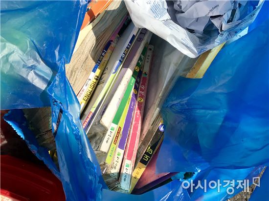 [르포]15년간 쓰레기 방치한 가정…APO가 찾아준 삼남매의 꿈