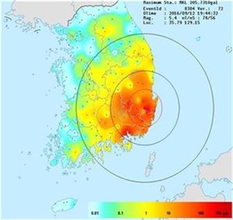 지난해 추석 연휴를 앞둔 9월12일 발생했던 경주 지진 진앙지(사진=아시아경제 DB) 

