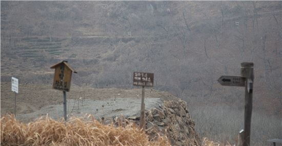 [조문환의 지리산별곡 20]보이는 것은 나타난 것으로 말미암지 않나니