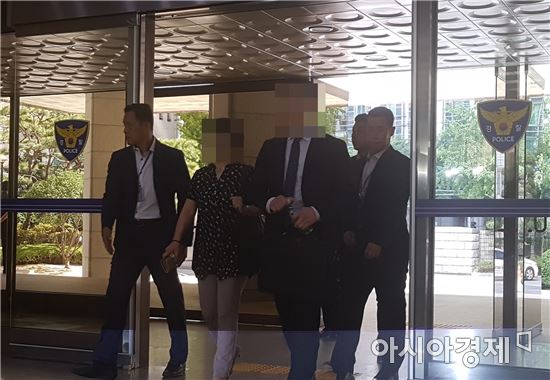 '박근혜 5촌 살인사건' 故 박용철 유족 경찰 출석…"진실 밝혀지길"