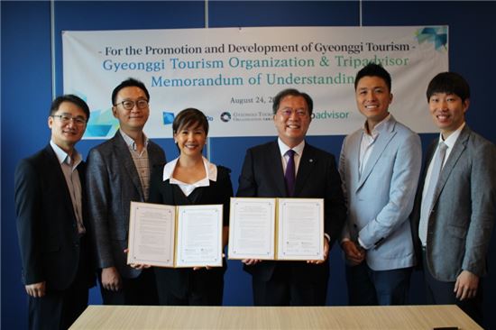 홍승표 경기관광公사장 '공기업 관광부문 혁신대상' 수상