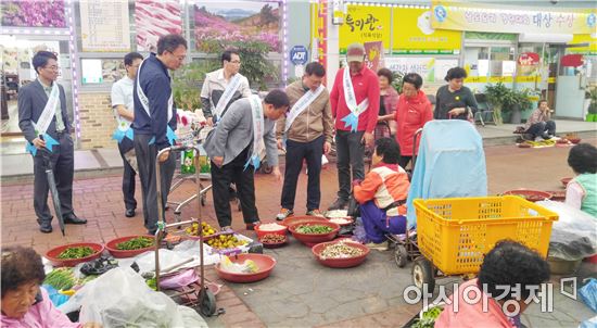 보성군, 추석명절 물가안정 지도·점검