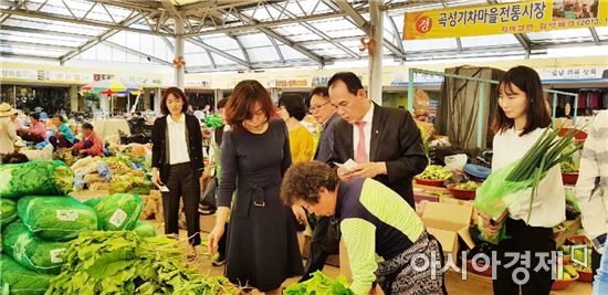 곡성교육지원청, 추석 명절 맞이 장보기 행사