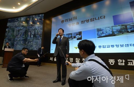 [포토]서울지방경찰청 찾은 이낙연 총리