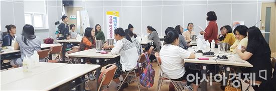 곡성군, 임산부 대상 ‘천연 바디워셔 만들기’ 프로그램 운영