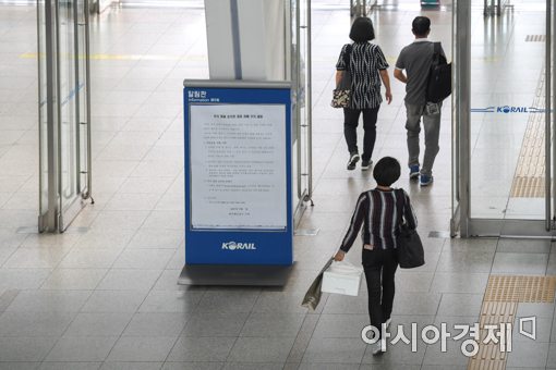 [포토]선물들고 고향으로