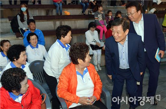 윤장현 광주시장, 광산구민의 날 기념식 참석