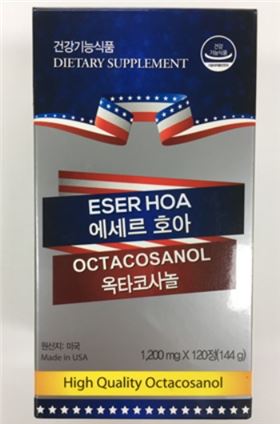 식약처, 이카린 검출된 한독바이오 제품 회수조치 