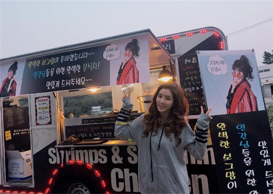 '보그맘' 분식차 공개…박한별, "나도 이거 먹고 사람될래"