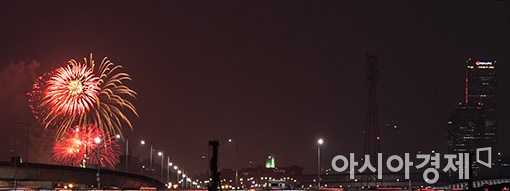 [포토]가을 하늘 수놓는 불꽃들 