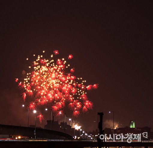[포토]화려한 불꽃쇼