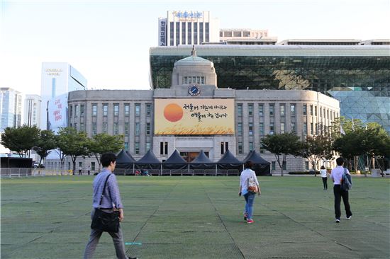 꿈새김판 