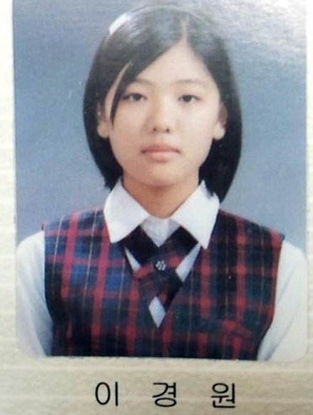 이태임 졸업사진 풋풋한 매력.."얼짱은 부풀려진 이야기"