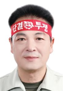 하부영 현대차 노조위원장 당선자 <사진= 현대차 노조>
