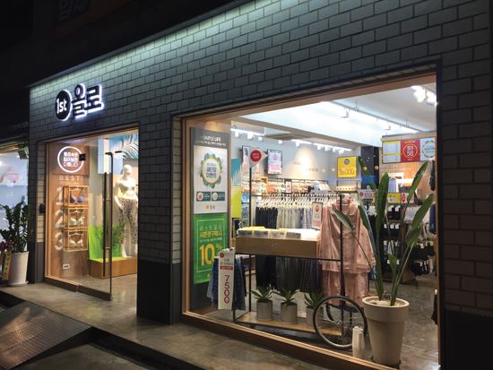 '내복' 안입고 '속옷' 안사고…'국민 내복' 기업들의 생존기