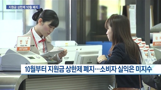 오늘 읽어야 할 아경 연예/스포츠 뉴스 Top10