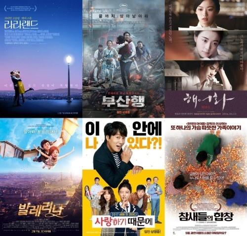 1일 추석 특선영화 편성표 대공개…‘킹스맨부터 겨울왕국까지’