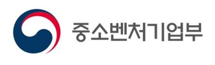 중기부 장관 '정책이해' 관건…실장남은 2자리 '누가'