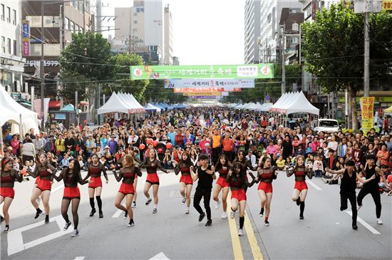 We Dance!...동대문구 장한로 춤으로 하나되다 