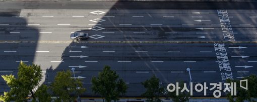 [포토]한산한 서울 도심