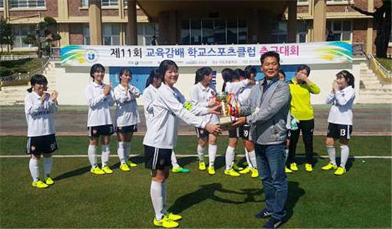 세지중, 전남도 교육감배 학교스포츠클럽대회 여자중등부 축구대회 우승