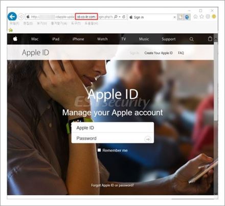 '클래시 오브 클랜' 앱 청구서로 위장한 피싱메일 주의