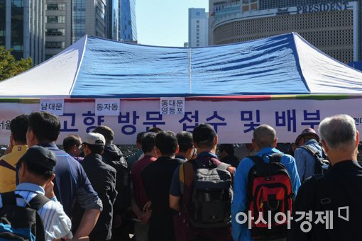[포토]고향으로 가는길
