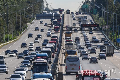 [포토]'고향으로 이동!'