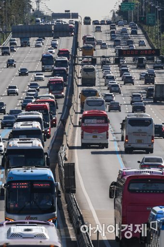 [포토]고향으로 이동하는 귀성차량