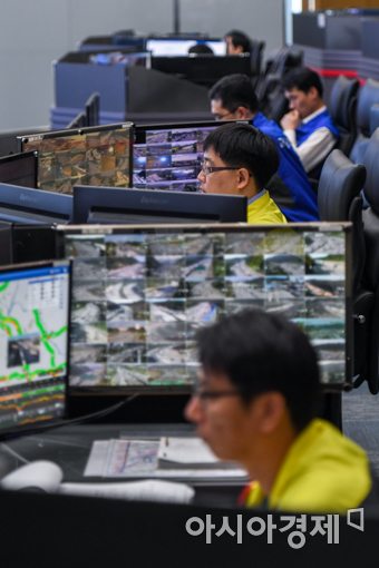 [포토]연휴 잊은 교통정보센터